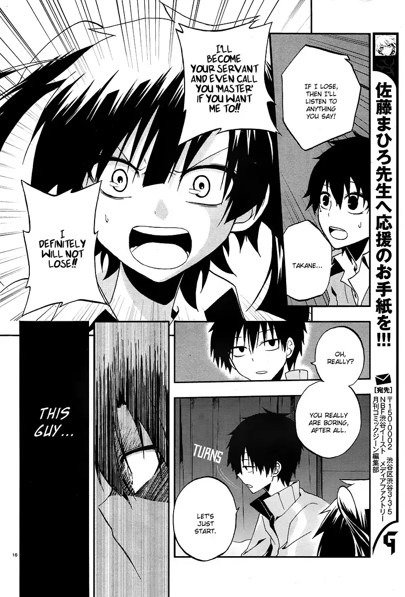 Kagerou Days Chapter 14 17